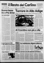giornale/RAV0037021/1988/n. 127 del 18 maggio